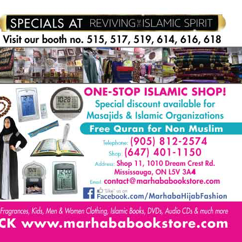 Marhaba Book Store & Hijab Fashion logo