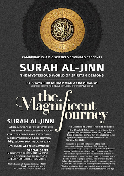 TheMagnificentJourney_Session06_AkramNadwi_Cambridge_A3Poster_60p.jpg