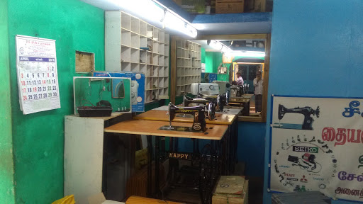 SEIKO Sewing Machine House, 38, Singarathope, Kerala Mess street, Opposite to Super Bazaar, Tiruchirappalli, Tamil Nadu 620008, India, Sewing_Shop, state TN