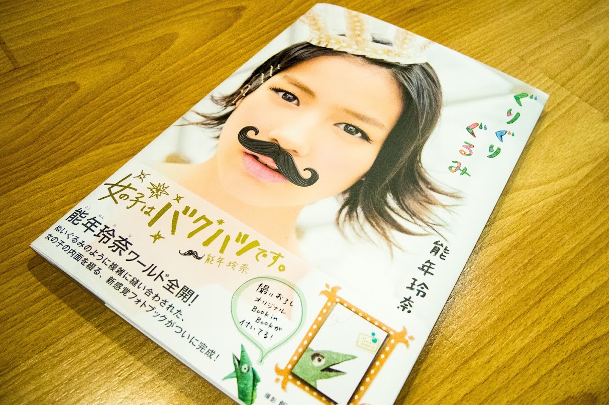 ปก photobook
