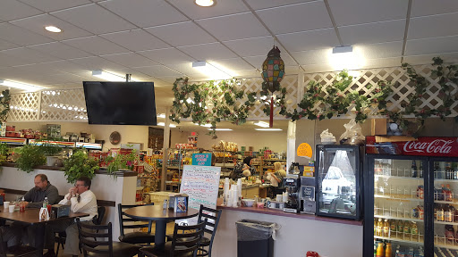 Holy Land Market