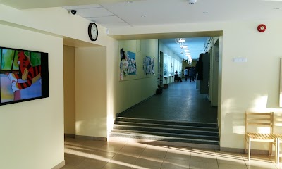 Photos of Privatskola Latreia , SIA