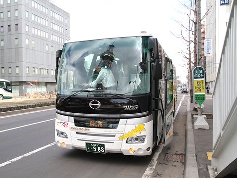 北海道バス「函館特急ニュースター号」　・988　大通市営バスセンター改札中 