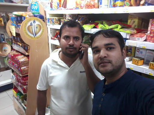 J Mart Supermarket, 19th St - Dubai - United Arab Emirates, Supermarket, state Dubai