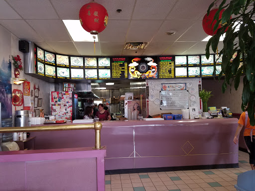 Chinese Restaurant «Peking Wok», reviews and photos, 525 Constitution Ave, Perkasie, PA 18944, USA