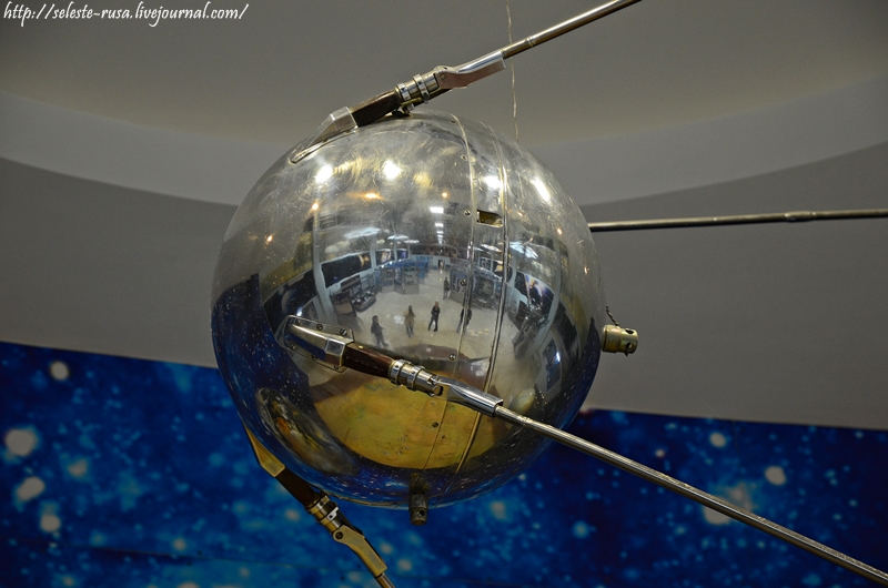 1957 первый в истории искусственный спутник. 4 Октября 1957-первый ИСЗ "Спутник" (СССР).. Первый Спутник земли запущенный 4 октября 1957 СССР. Первый Спутник 4 октября 1957. Спутник СССР 1957.
