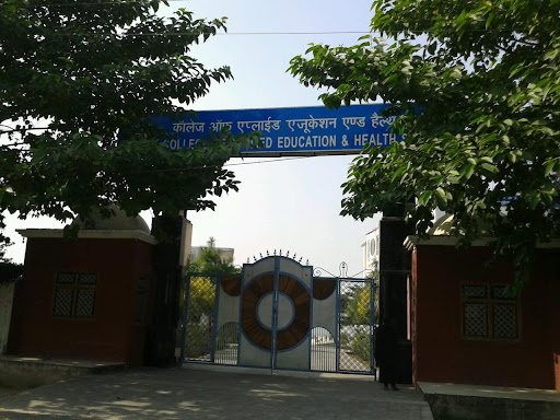College of Applied Education and Health Sciences, A-122, Roorkee Rd, Gangotri Colony, Daurli, Meerut, Uttar Pradesh 250001, India, College, state UP