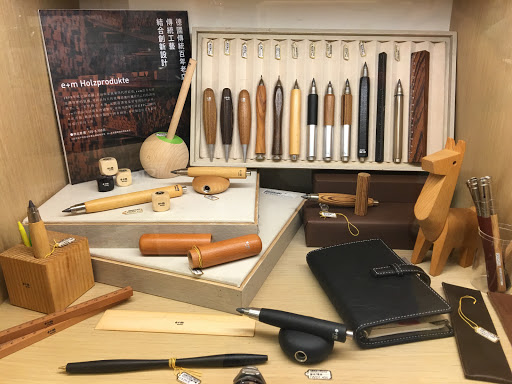 Eslite NTU Store