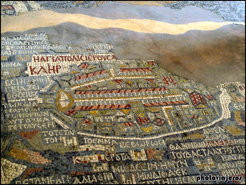 Mosaico de Madaba