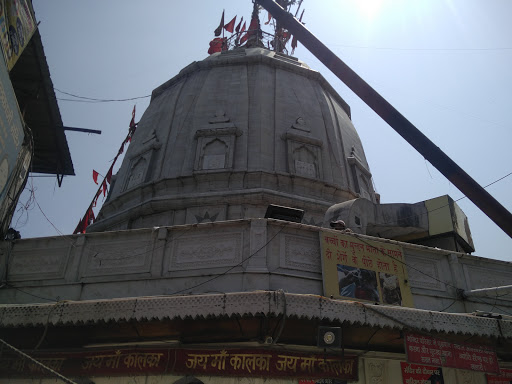 Shri Kalkaji Mandir