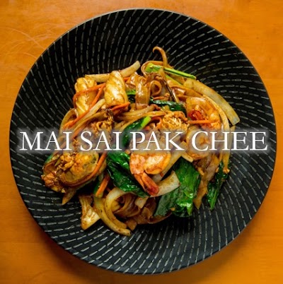 Photos of MAI SAI PAK CHEE