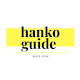 Hanko Guide, paikallinen oppaasi Suomen Etelässä