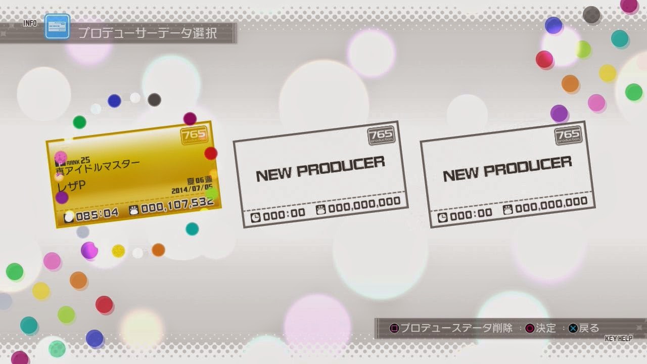 アイドルマスター Ofa ようやく久しぶりのプラチナゲット Playstation Csブログ