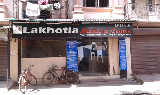 Lakhotia Medical Centre, 1, Amarendra Sarani, Kotrung, Uttarpara, Uttarpara Kotrung, West Bengal 712258, India, MRI_Center, state WB