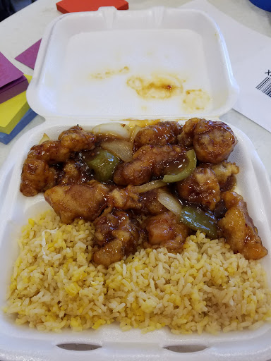 Chinese Restaurant «China Wok», reviews and photos, 10218 Sullivan Rd # D, Baton Rouge, LA 70818, USA