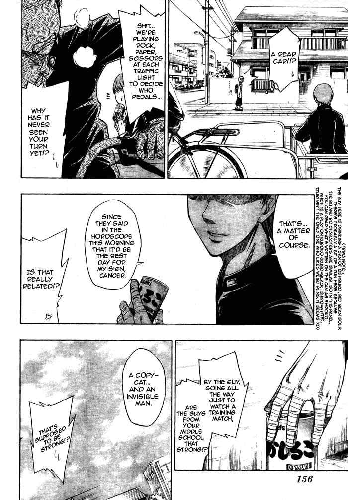 Kuruko Chapter 9 - Image 09_04