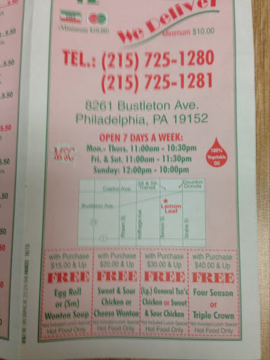 Asian Restaurant «Asian Thai & Chinese Cuisine», reviews and photos, 8261 Bustleton Ave, Philadelphia, PA 19152, USA