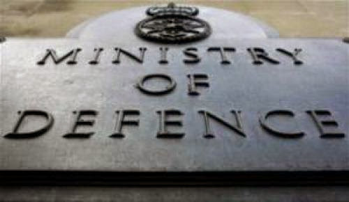 Another Uk Ministry Of Defence Documents On Ufos Released