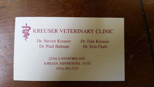 Animal Hospital «Kreuser Veterinary Clinic», reviews and photos