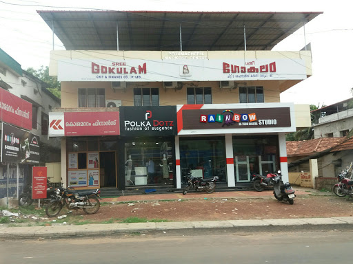 RainBow HiTech Digital Studio, Kollam -Theni Hwy, Ward 14, Chingavanam, Kerala 686532, India, Photography_Studio, state KL