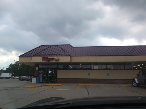 Grocery Store «Rego Brothers», reviews and photos, 19600 W 130th St, Strongsville, OH 44136, USA