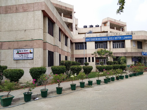 Government Co-ed Senior Secondary School, Sector 6, Dwarka, New Delhi, Delhi 110075, India, Secondary_School, state DL