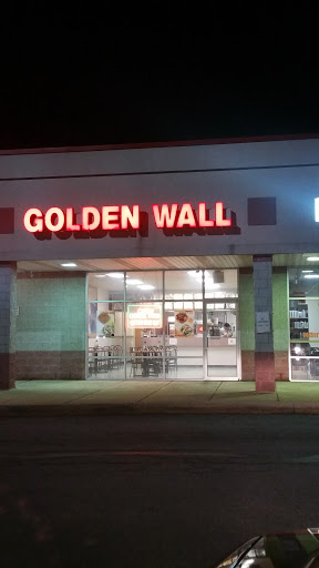 Chinese Restaurant «Golden Wall Chinese Restaurant», reviews and photos, 5360 Lincoln Hwy, Gap, PA 17527, USA