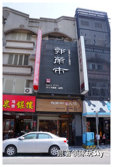 花蓮美食推薦【GLORY 郭榮市】必買伴手禮.火腿哈姆乳酪蛋糕(食尚玩家推薦) 花蓮美食推薦【GLORY 郭榮市】必買伴手禮.火腿哈姆乳酪蛋糕(食尚玩家推薦)