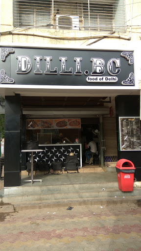Dilli BC - Malviya Nagar - Food Delivery and Take Away - Indian, Mughlai, Ground Floor, MMTC Market,, Near Sri Aurobindo College, Malviya Nagar, New Delhi, Delhi 110017, India, Delivery_Restaurant, state DL