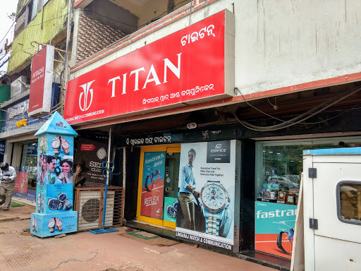 The World of Titan, 56, Ashok Nagar, Janpath, Bhubaneswar, 751009, India, Watch_shop, state OD