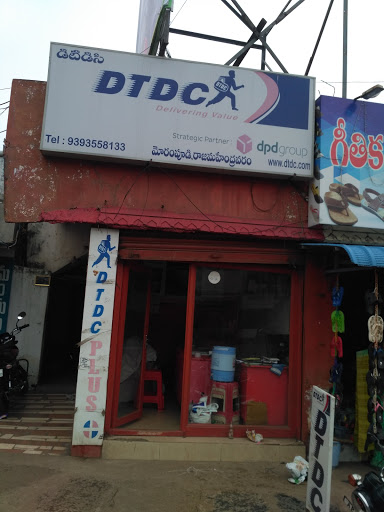 DTDC, 85-6-28, Beside Manikanta Restaurant, Opp. Vinayaka Temple, V.L. Puram Centre, Rajahmundry, Andhra Pradesh, India, Courier_Service, state AP
