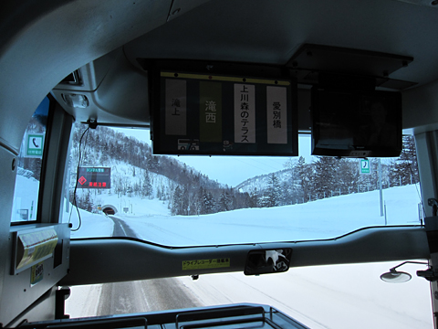 道北バス「特急オホーツク号」　1006　旭川紋別自動車道走行中