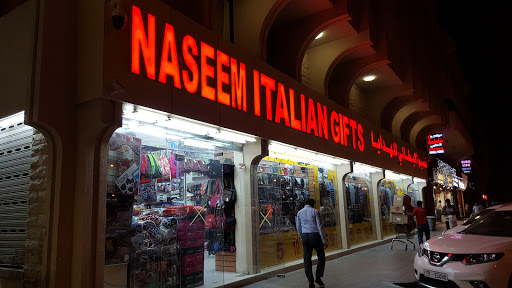 Naseem Italian Gifts, Abu Dhabi - United Arab Emirates, Gift Shop, state Abu Dhabi