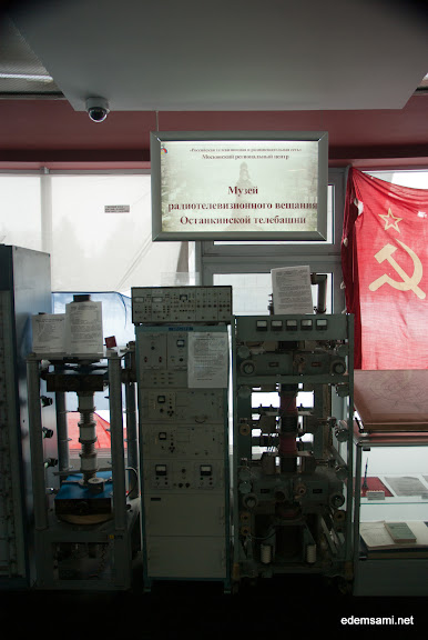 Щелк для увеличения