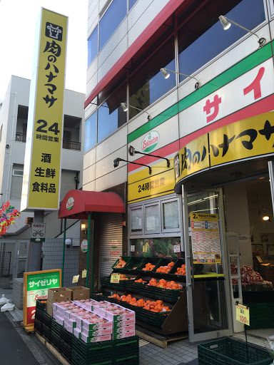いろいろ サイゼリヤ 24 時間 営業 160954