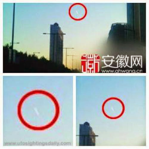 Giant White Ufo Seen Over Hefei China During Morning Rush Hour Nov 6 2012