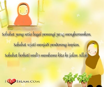 Belog Catatan 2ra: Nota untuk SAHABAT