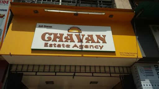 Chavan estate agency, Shop no 9,regal complex sector 6 ,near PMC bank vasant nagri, Vasai East, Mumbai, Maharashtra 401208, India, Real_Estate_Agency, state MH