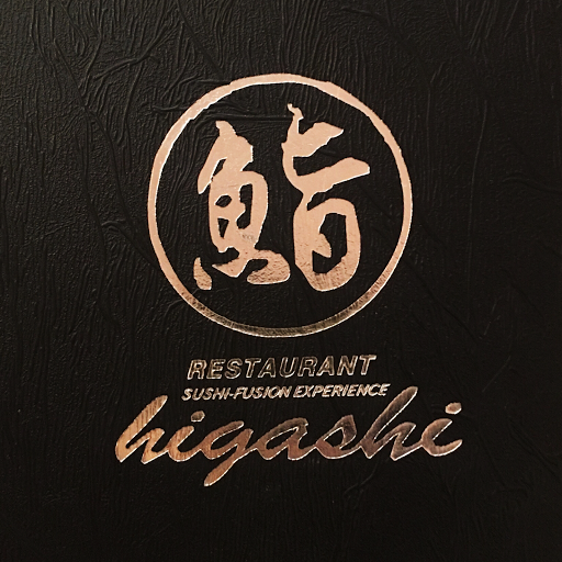 Ristorante Higashi logo