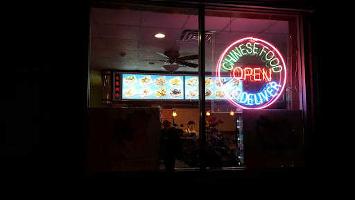 Chinese Restaurant «JP Kitchen», reviews and photos, 3510 Washington St, Jamaica Plain, MA 02130, USA
