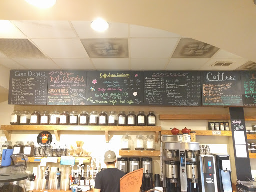Coffee Shop «Caffe Amouri Coffee Roaster», reviews and photos, 107 Church St NE, Vienna, VA 22180, USA