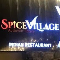 Spice Village Hanmer Springs logo