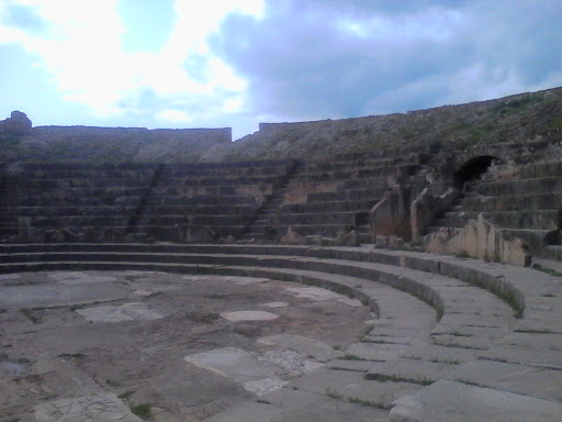 Bullaregia Archaeological Site