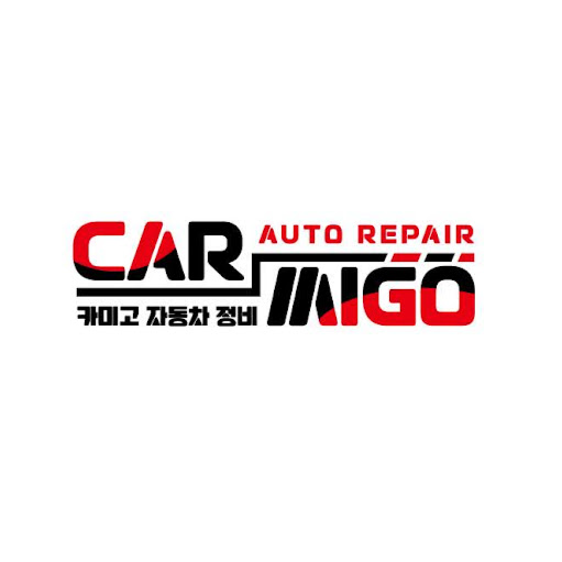Carmigo Auto Repair Ltd. 카미고 자동차 정비/타이어
