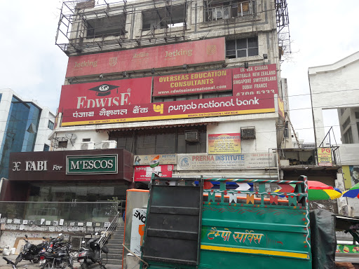 Edwise International, N-13, Opp. Flyover Above Punjab National Bank, South Extension, South Extension I, New Delhi, Delhi 110049, India, Overseas_Education_Consultant, state UP