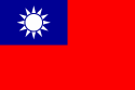 The_Republic_of_China