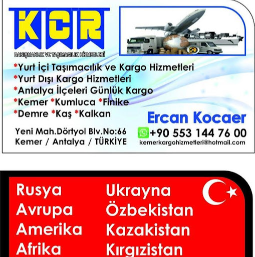 kemer kcr kargo yurtdışı ve yurtiçi kargo hizmetleri logo
