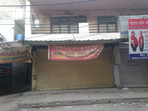 Wholesale Bazar, WZ-46/10, Mukherji Park, Tilak Nagar, New Delhi, Delhi 110018, India, Wholesale_Grocer, state UP