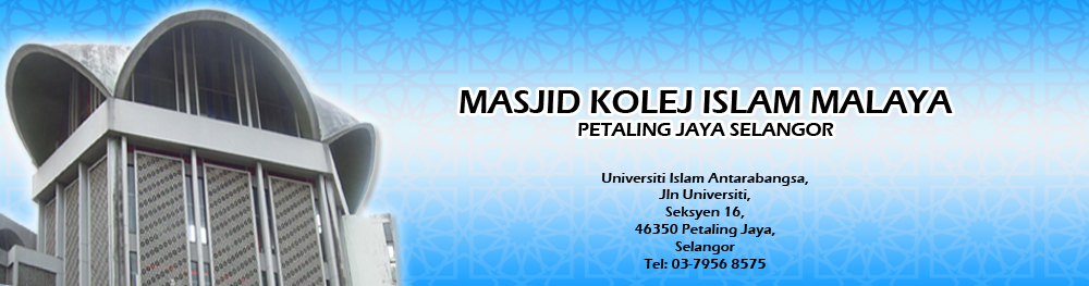 Masjid Kolej Islam Malaya