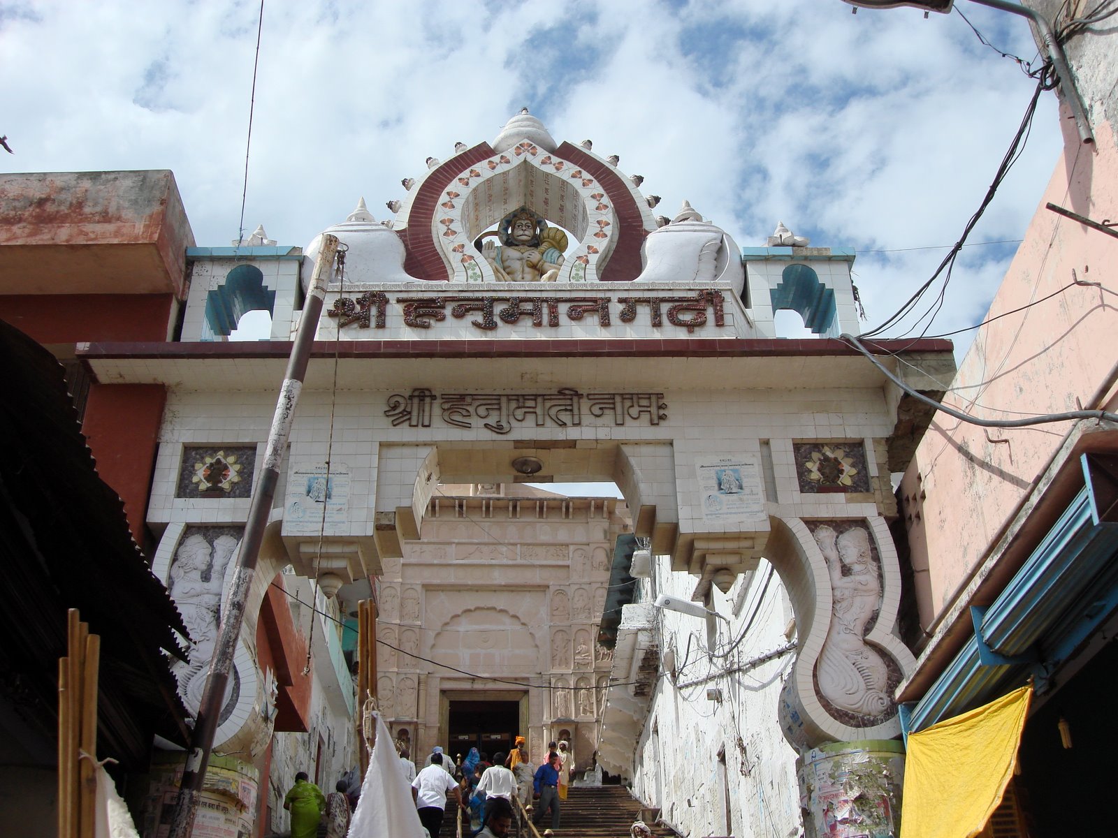 Sri Ramar Temple, Ayodhya (Thiru Ayodhi) Uttar Pradesh - Divya Desam 98 Sri Ramar Temple, Ayodhya (Thiru Ayodhi) Uttar Pradesh - Divya Desam 98